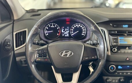 Hyundai Creta I рестайлинг, 2019 год, 1 820 000 рублей, 13 фотография
