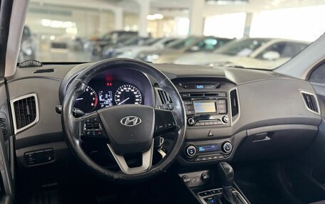 Hyundai Creta I рестайлинг, 2019 год, 1 820 000 рублей, 18 фотография