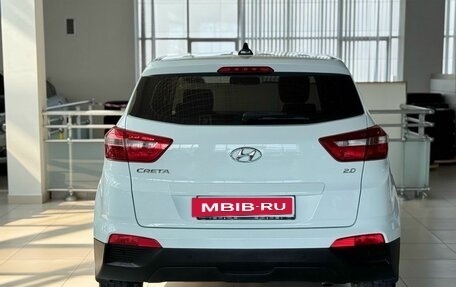 Hyundai Creta I рестайлинг, 2019 год, 1 820 000 рублей, 5 фотография