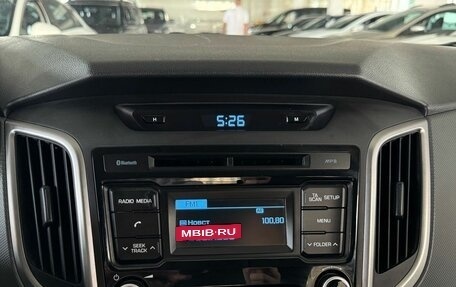 Hyundai Creta I рестайлинг, 2019 год, 1 820 000 рублей, 15 фотография