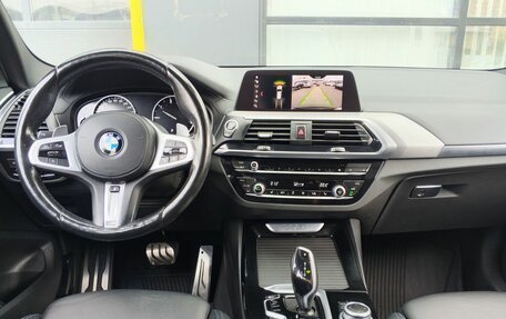 BMW X3, 2021 год, 3 860 000 рублей, 16 фотография
