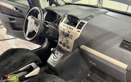 Opel Zafira B, 2008 год, 610 000 рублей, 2 фотография