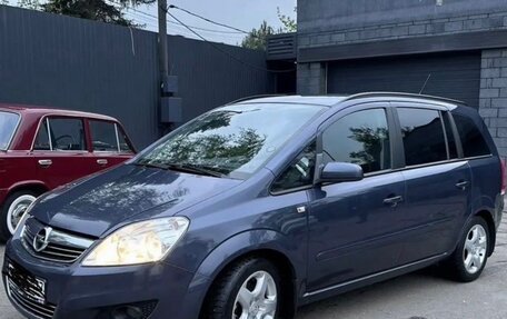 Opel Zafira B, 2008 год, 610 000 рублей, 4 фотография