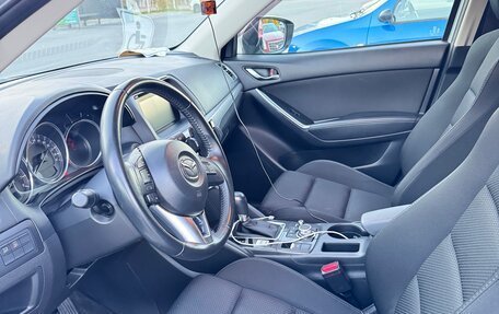 Mazda CX-5 II, 2017 год, 1 950 000 рублей, 5 фотография