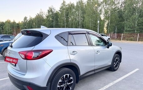 Mazda CX-5 II, 2017 год, 1 950 000 рублей, 4 фотография