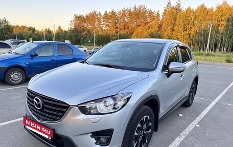 Mazda CX-5 II, 2017 год, 1 950 000 рублей, 2 фотография
