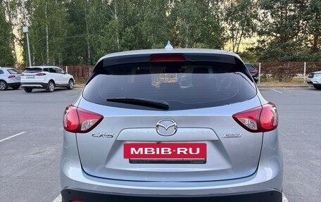 Mazda CX-5 II, 2017 год, 1 950 000 рублей, 3 фотография