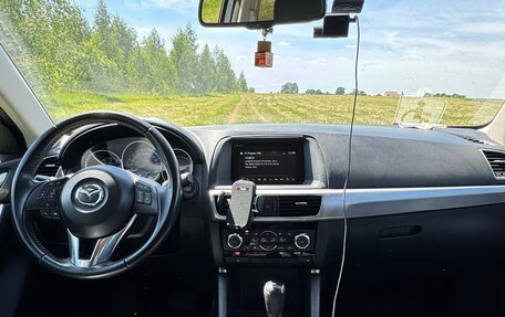 Mazda CX-5 II, 2017 год, 1 950 000 рублей, 10 фотография