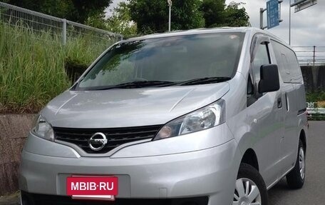 Nissan NV200, 2022 год, 1 430 010 рублей, 2 фотография