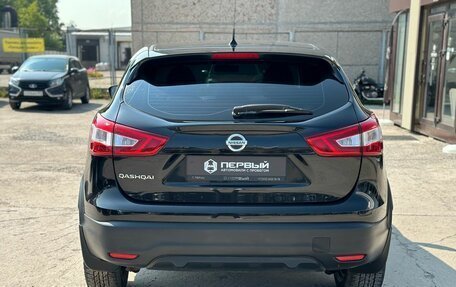 Nissan Qashqai, 2016 год, 1 670 000 рублей, 5 фотография