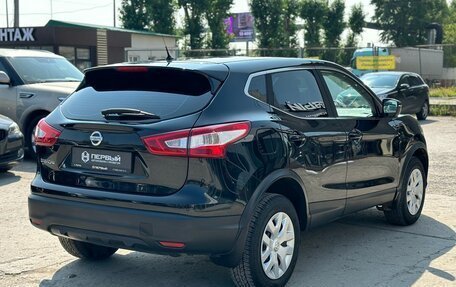 Nissan Qashqai, 2016 год, 1 670 000 рублей, 4 фотография