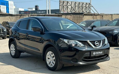 Nissan Qashqai, 2016 год, 1 670 000 рублей, 3 фотография