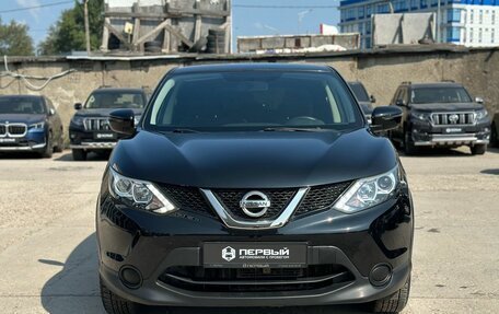 Nissan Qashqai, 2016 год, 1 670 000 рублей, 2 фотография