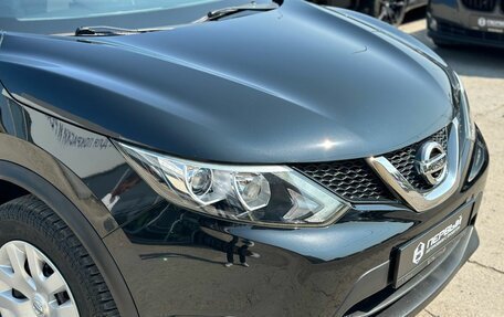 Nissan Qashqai, 2016 год, 1 670 000 рублей, 7 фотография