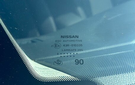 Nissan Qashqai, 2016 год, 1 670 000 рублей, 9 фотография