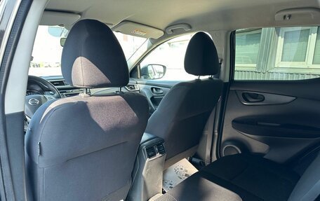 Nissan Qashqai, 2016 год, 1 670 000 рублей, 13 фотография
