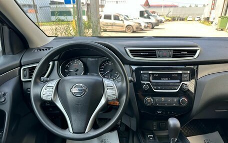 Nissan Qashqai, 2016 год, 1 670 000 рублей, 19 фотография