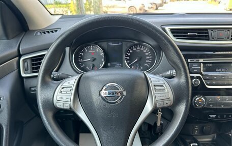 Nissan Qashqai, 2016 год, 1 670 000 рублей, 20 фотография