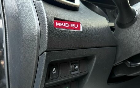 Nissan Qashqai, 2016 год, 1 670 000 рублей, 11 фотография