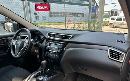 Nissan Qashqai, 2016 год, 1 670 000 рублей, 16 фотография