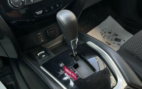 Nissan Qashqai, 2016 год, 1 670 000 рублей, 22 фотография