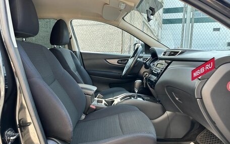 Nissan Qashqai, 2016 год, 1 670 000 рублей, 17 фотография