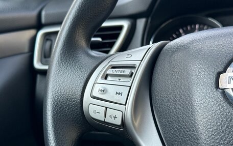 Nissan Qashqai, 2016 год, 1 670 000 рублей, 24 фотография