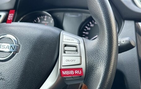 Nissan Qashqai, 2016 год, 1 670 000 рублей, 23 фотография
