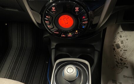 Nissan Note II рестайлинг, 2017 год, 980 000 рублей, 19 фотография