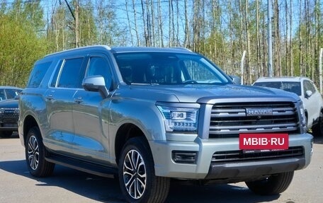 Haval H5, 2026 год, 4 305 510 рублей, 2 фотография