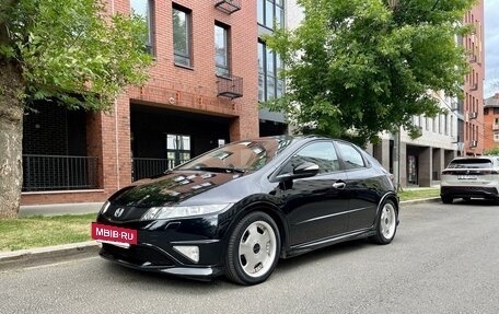 Honda Civic VIII, 2008 год, 1 200 000 рублей, 3 фотография