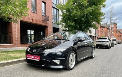 Honda Civic VIII, 2008 год, 1 200 000 рублей, 1 фотография