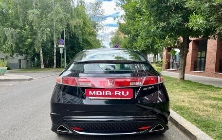 Honda Civic VIII, 2008 год, 1 200 000 рублей, 7 фотография