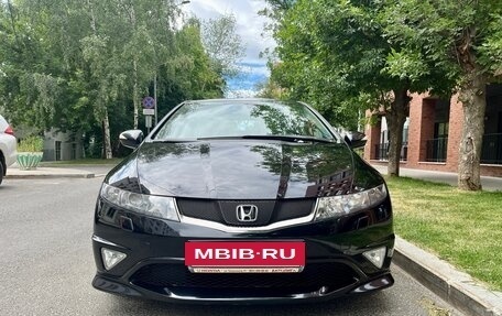 Honda Civic VIII, 2008 год, 1 200 000 рублей, 6 фотография