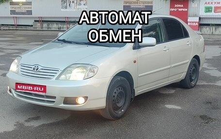 Toyota Corolla, 2005 год, 600 000 рублей, 1 фотография
