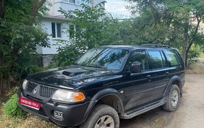 Mitsubishi Pajero Sport II рестайлинг, 2006 год, 1 350 000 рублей, 1 фотография