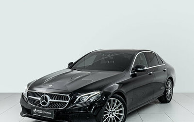 Mercedes-Benz E-Класс, 2020 год, 3 550 000 рублей, 1 фотография