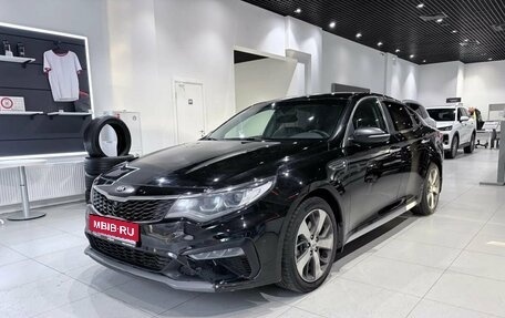 KIA Optima IV, 2020 год, 1 042 000 рублей, 1 фотография
