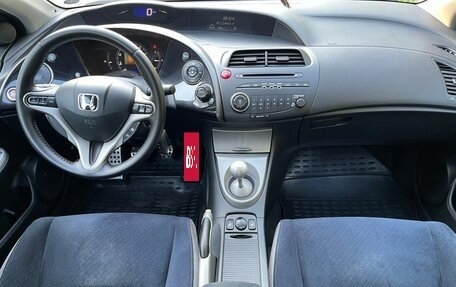 Honda Civic VIII, 2008 год, 1 200 000 рублей, 13 фотография