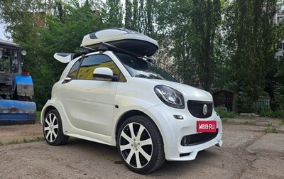 Smart Fortwo III, 2016 год, 890 000 рублей, 1 фотография