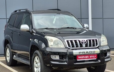 Toyota Land Cruiser Prado 120 рестайлинг, 2008 год, 1 761 000 рублей, 1 фотография