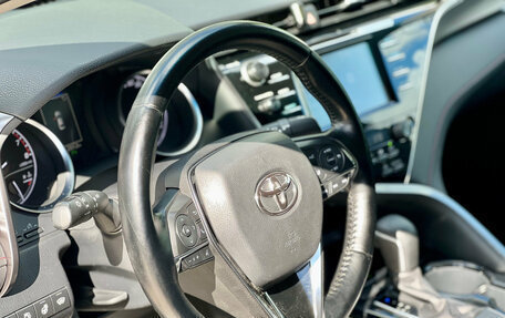 Toyota Camry, 2021 год, 1 999 000 рублей, 17 фотография