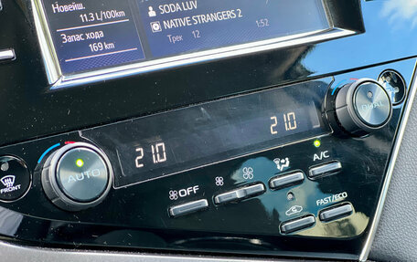 Toyota Camry, 2021 год, 1 999 000 рублей, 22 фотография