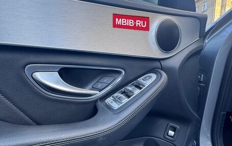 Mercedes-Benz C-Класс, 2015 год, 1 900 000 рублей, 12 фотография