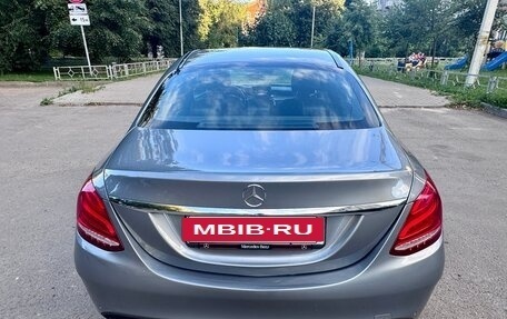 Mercedes-Benz C-Класс, 2015 год, 1 900 000 рублей, 6 фотография