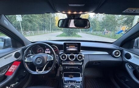 Mercedes-Benz C-Класс, 2015 год, 1 900 000 рублей, 15 фотография