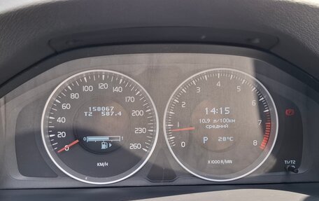 Volvo S60 III, 2011 год, 1 199 000 рублей, 13 фотография