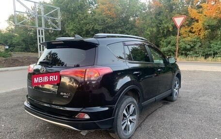 Toyota RAV4, 2015 год, 2 100 000 рублей, 5 фотография