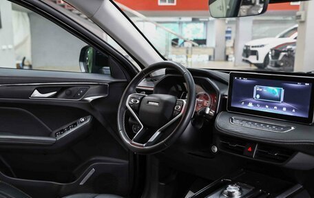 Haval Jolion, 2023 год, 1 750 000 рублей, 15 фотография