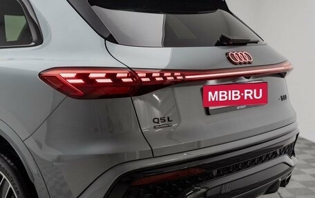 Audi Q5, 2026 год, 6 370 000 рублей, 9 фотография